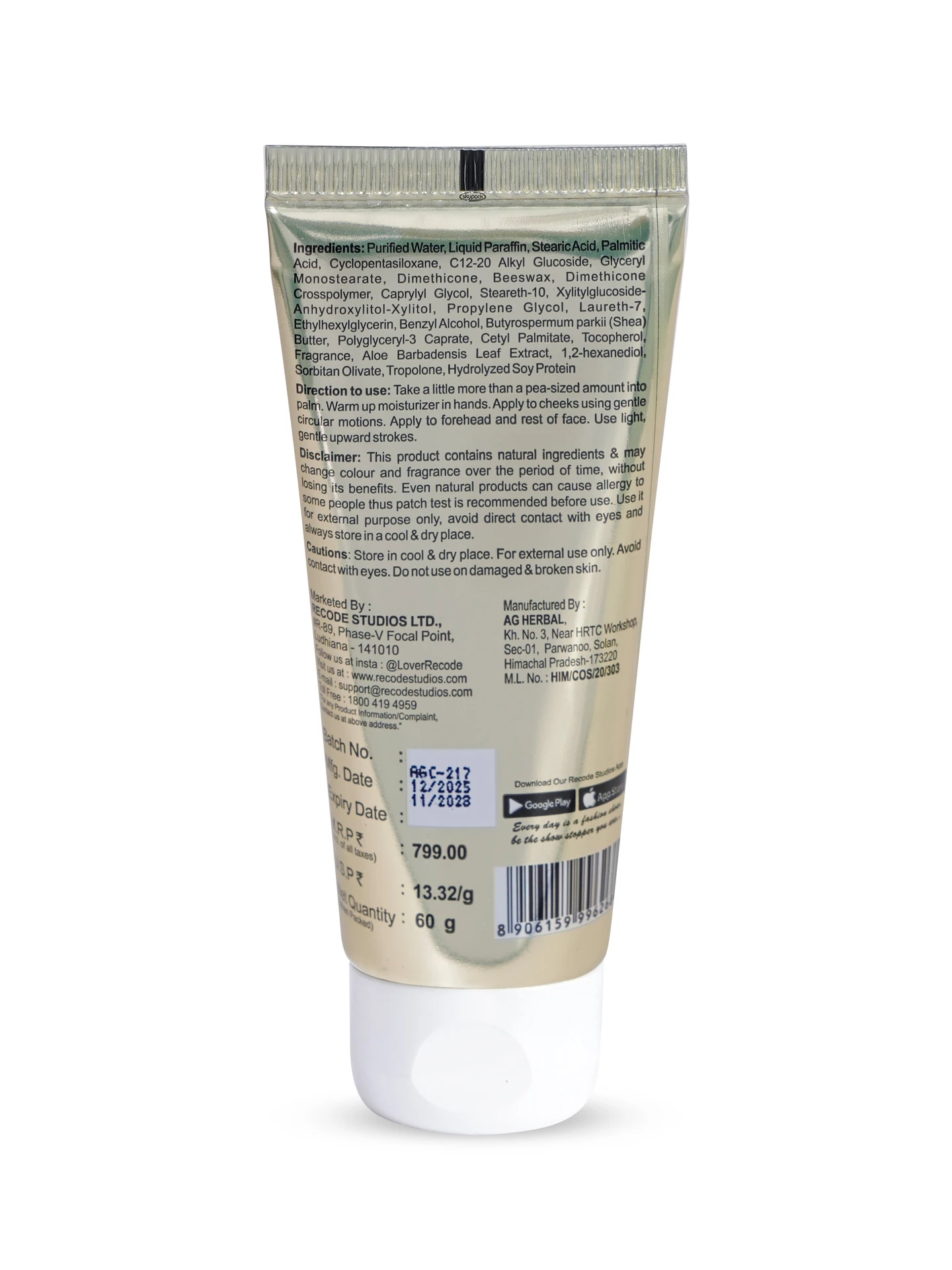 Recode Silky Moisturizer Cum Primer — 60 G