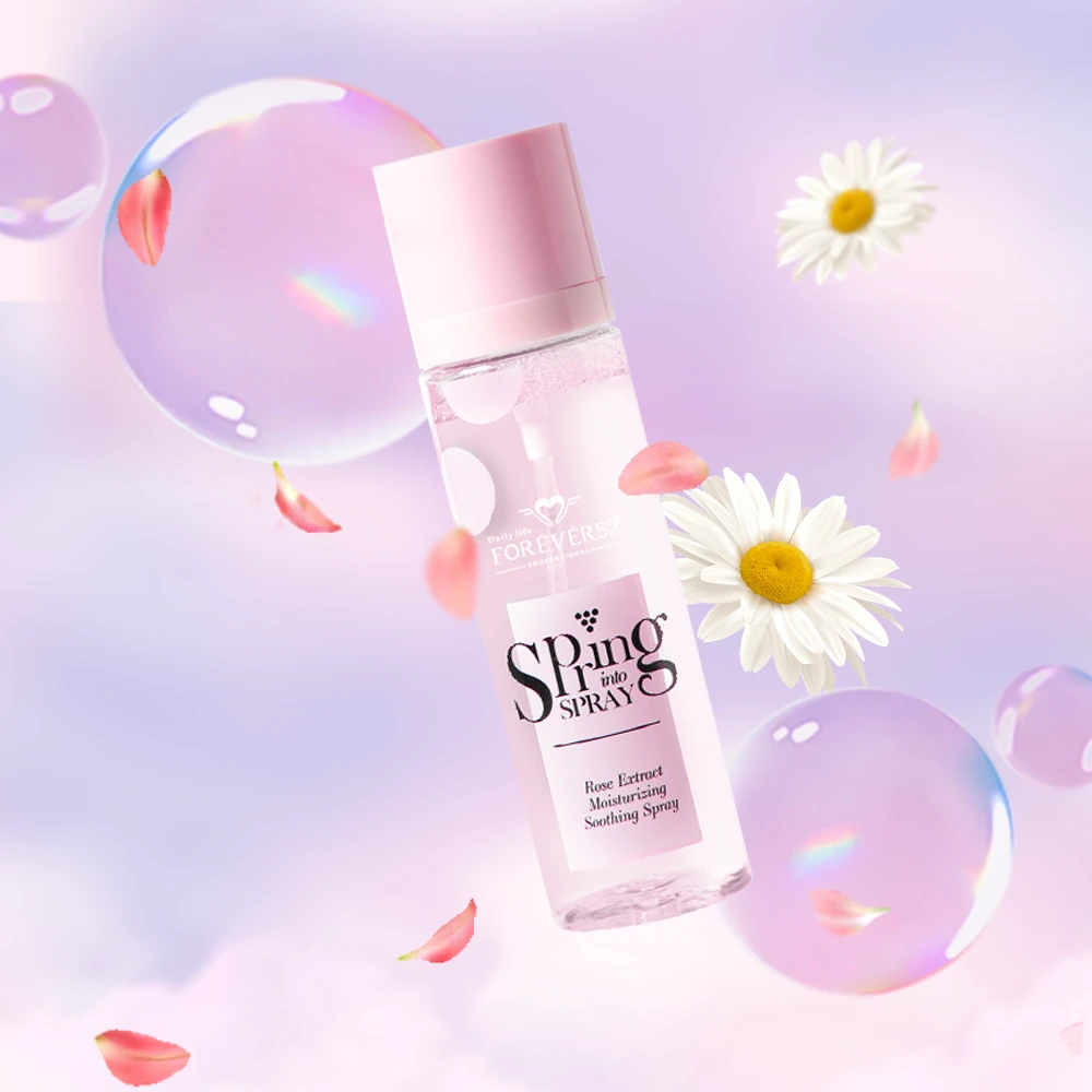 Spring into Spray — SPS001