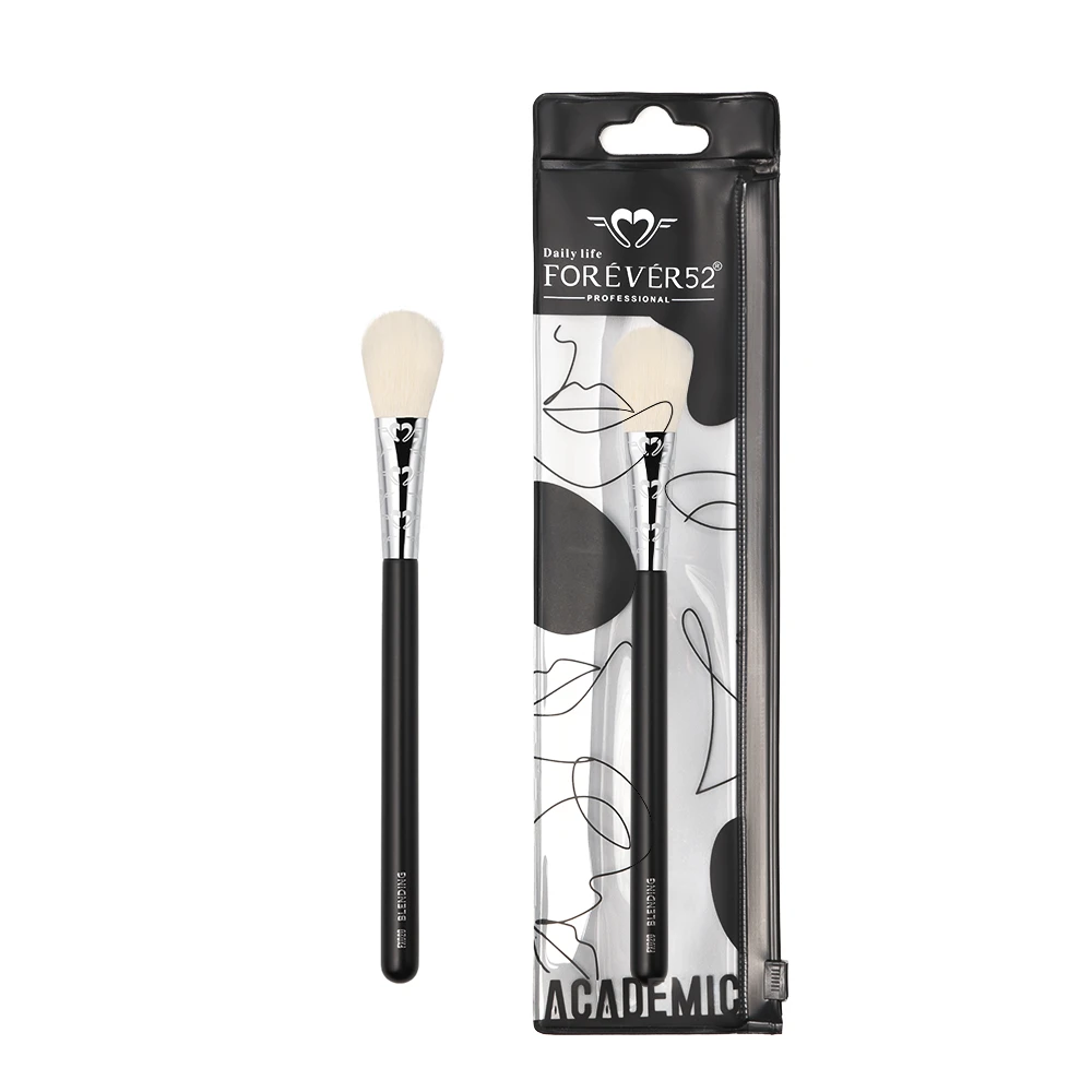 Blending Brush — FX020