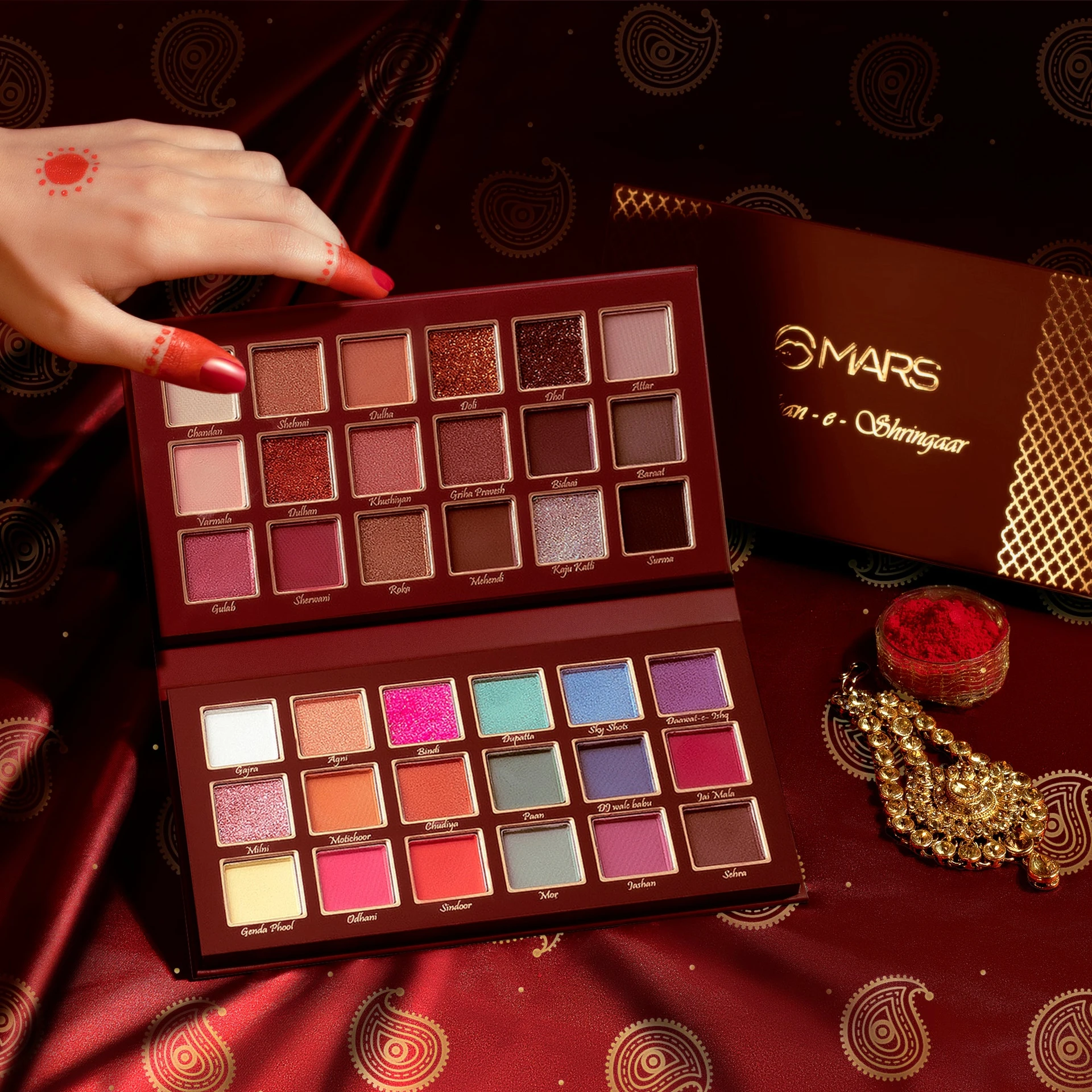 Eyeshadow — EP36
